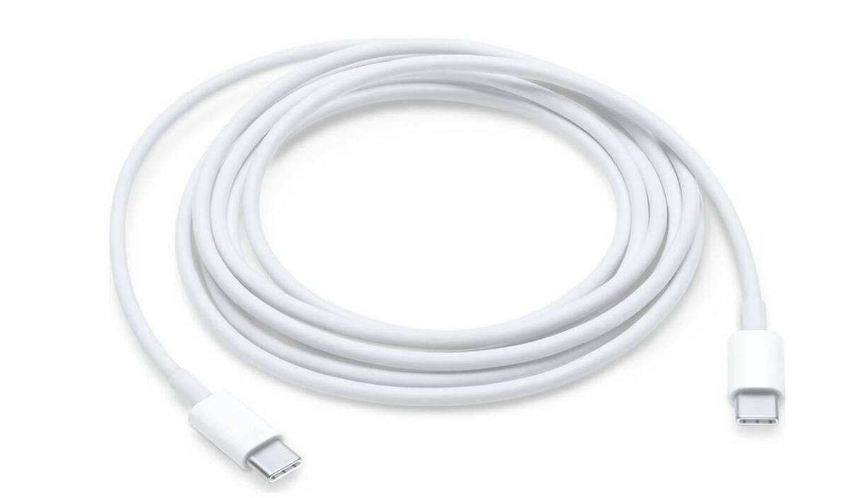 USB-C CHARGE CABLE (2M)
