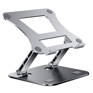 N16 FOLDABLE/ADJUSTABLE MULTIFUNCTIONAL PORTABLE LAPTOP HOLDER